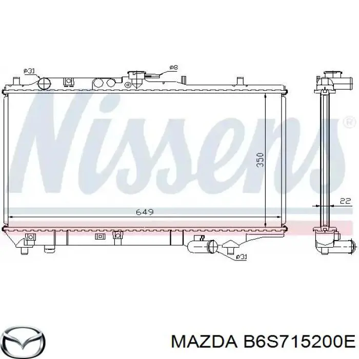 Радіатор охолодження Mazda B6S715200E