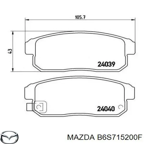 Радіатор основний Mazda B6S715200F ціна, від 40.55 USD