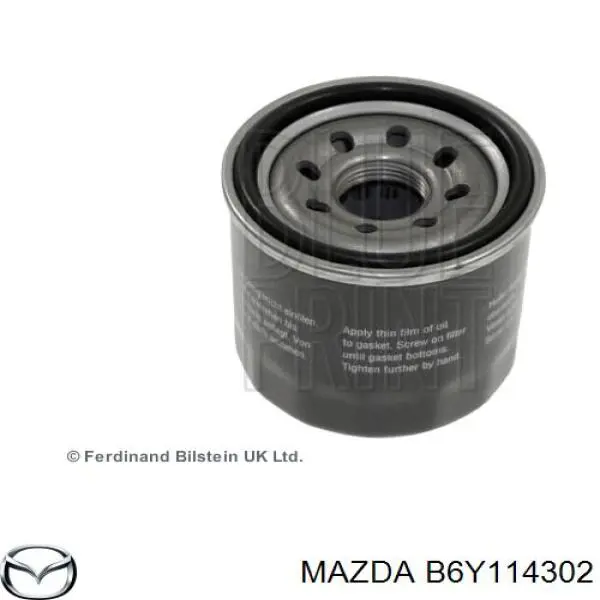 B6Y114302 Mazda фільтр масляний