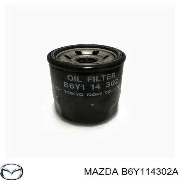 Купити B6Y114302A Mazda Фільтр очищення масла відцентровий