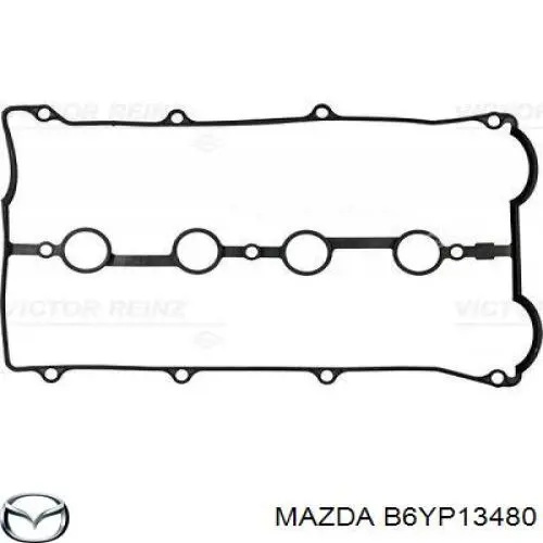 Фільтр паливний B6YP13480 Mazda