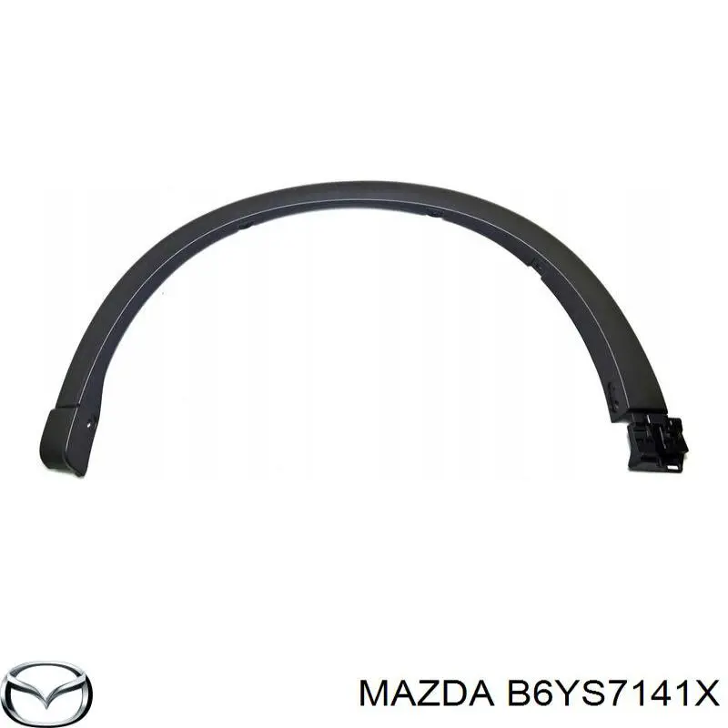 Крило заднє Mazda B6YS7141X ціна, від 164.69 USD