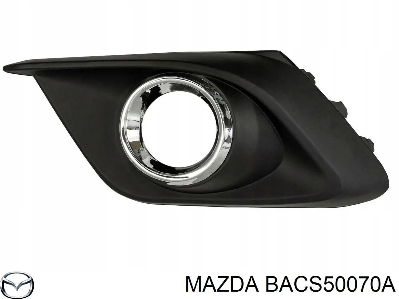 Підсилювач бампера переднього Mazda 3 (BM, BN) (Мазда 3)