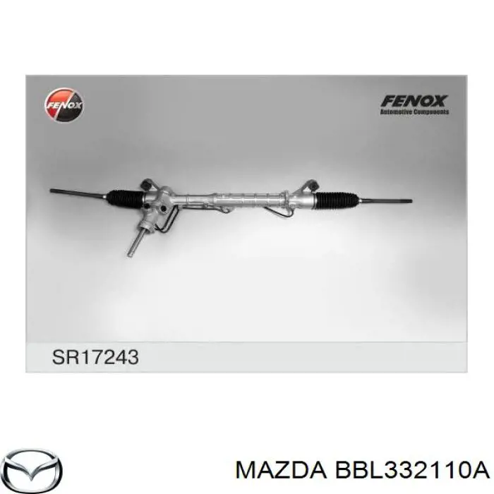 Рульова рейка 2GS4313 GS