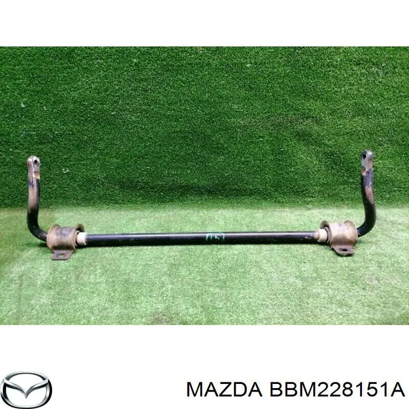 BBM228151A Mazda Стабілізатор задньої балки