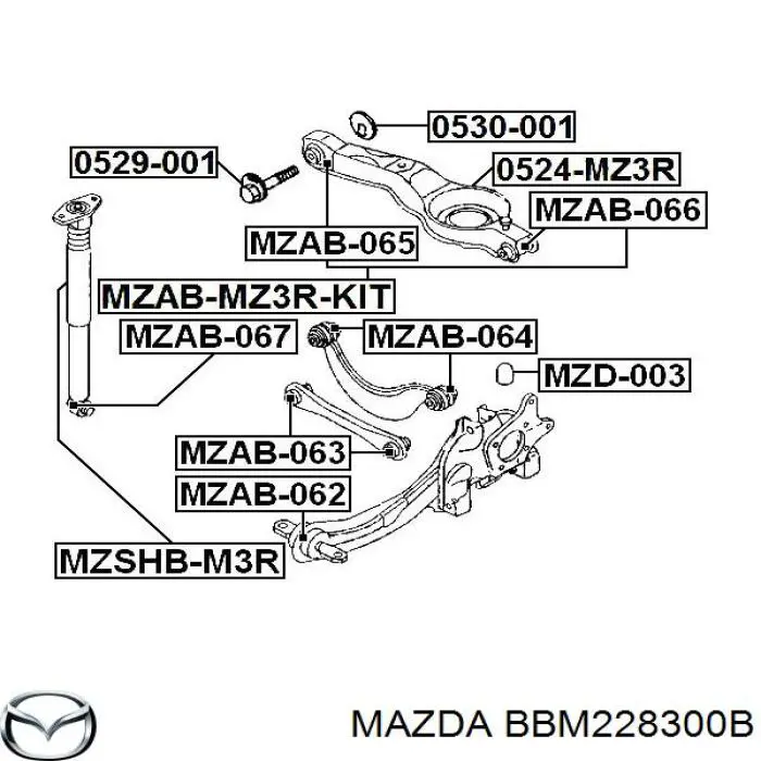 Важіль задньої підвіски нижній, лівий/правий Mazda BBM228300B ціна, від 30.23 USD