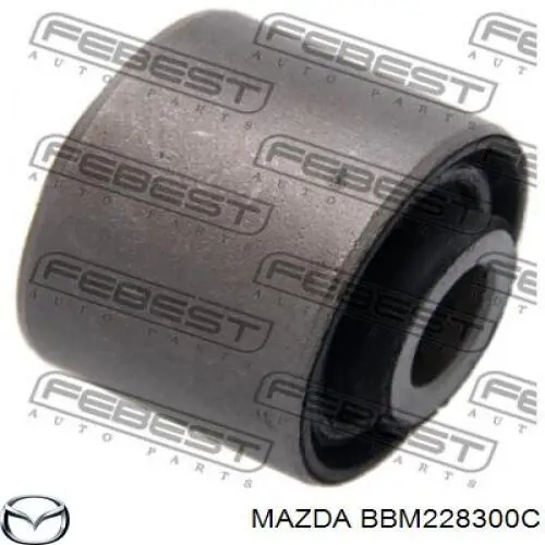 BBM228300C Mazda важіль задньої підвіски поперечний