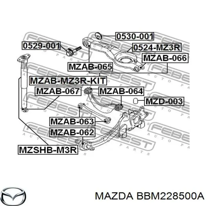 Важіль задньої підвіски поперечний BP4K28500 Mazda