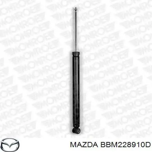 Амортизатор задній Mazda BBM228910D ціна, від 30.69 USD