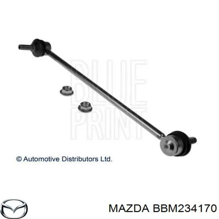 BBM234170 Mazda стійка стабілізатора переднього
