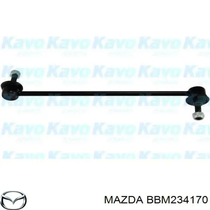 Купити BBM234170 Mazda Тяжка стабілізатора переднього