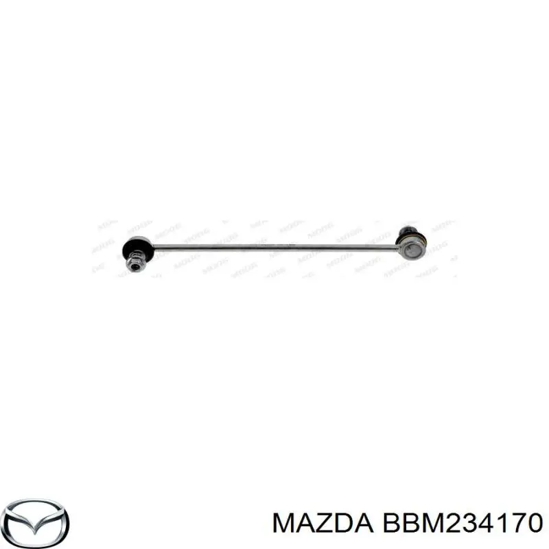 Стійка стабілізатора переднього BBM234170 Mazda