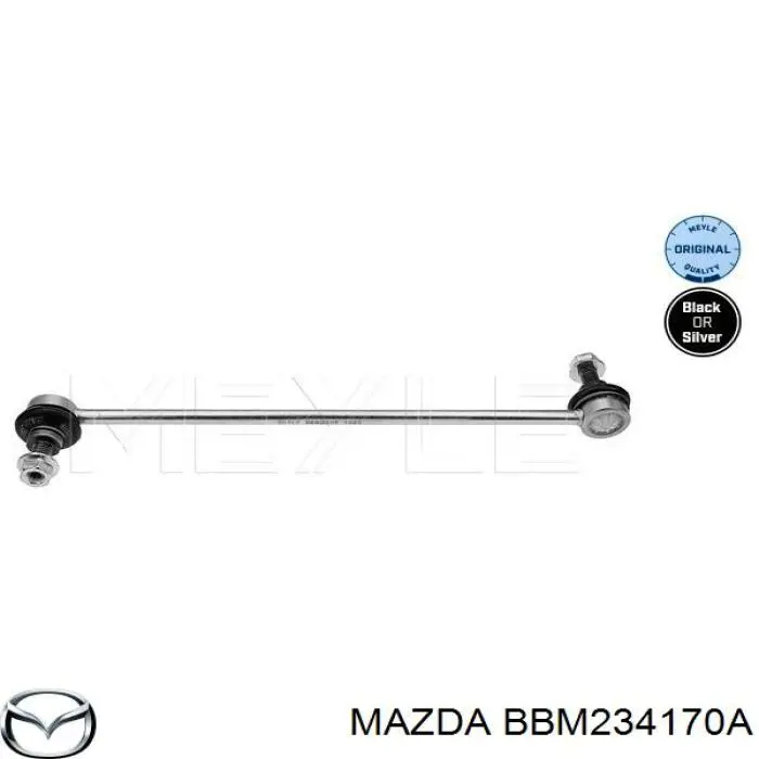 Амортизаційна стійка Mazda BBM234170A ціна, від 14.07 USD