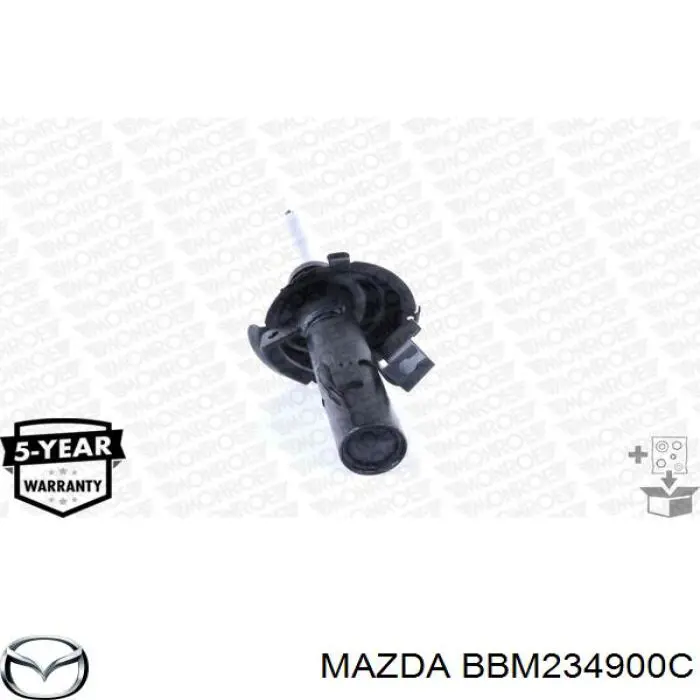Амортизатор передньої підвіски, лівий Mazda BBM234900C ціна, від 39.48 USD