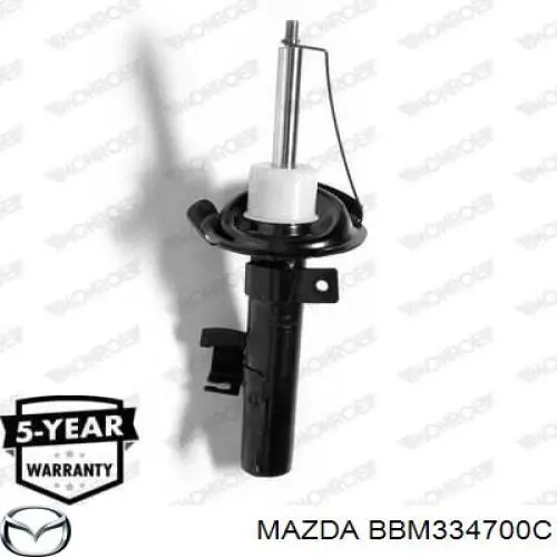 Амортизатор передній, правий Mazda BBM334700C ціна, від 38.43 USD