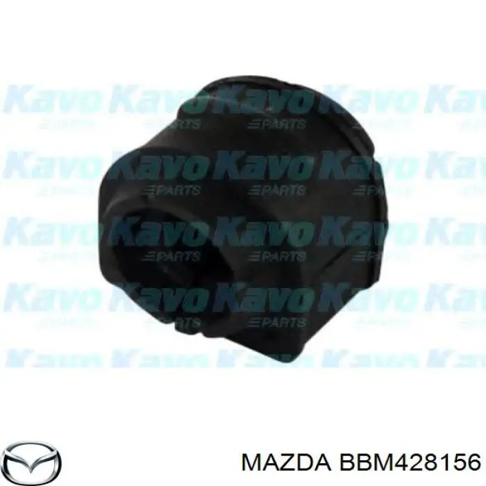 Втулка стабілізатора заднього Mazda BBM428156 ціна, від 4.91 USD
