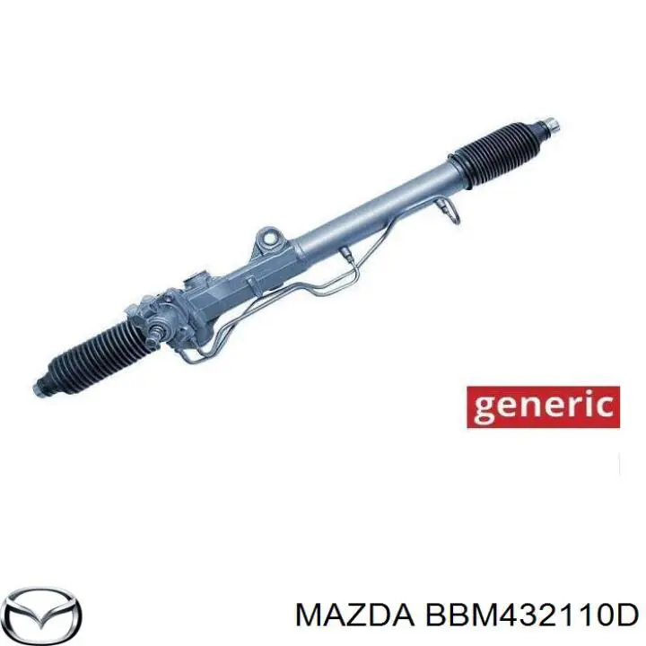 Купити MA9224 AGR Рульова рейка
