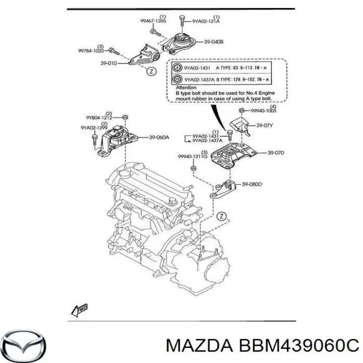 BBM439060C Mazda подушка (опора двигуна, права)