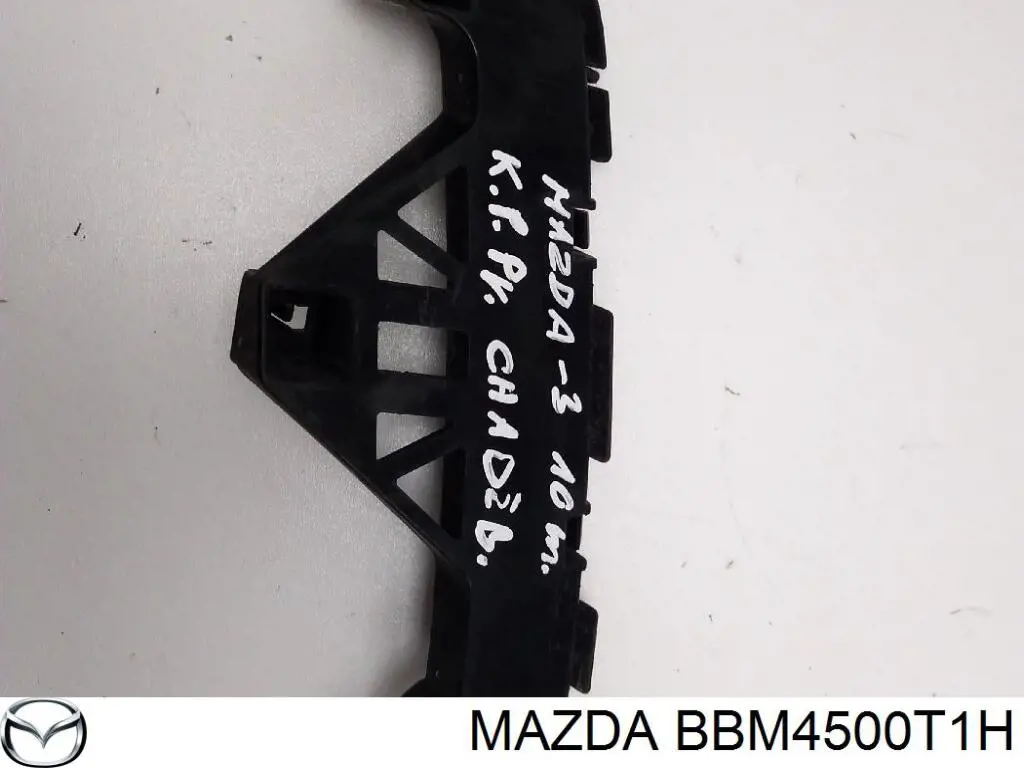 Праве кріплення переднього бампера FPS FP4418932 ціна, від 4.15 USD