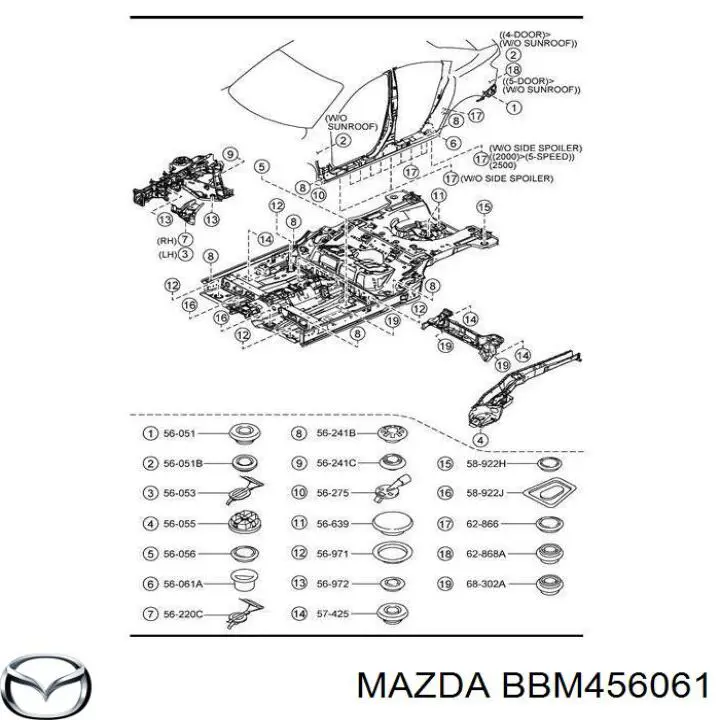 Заглушка днища кузова Mazda BBM456061 ціна, від 2.57 USD