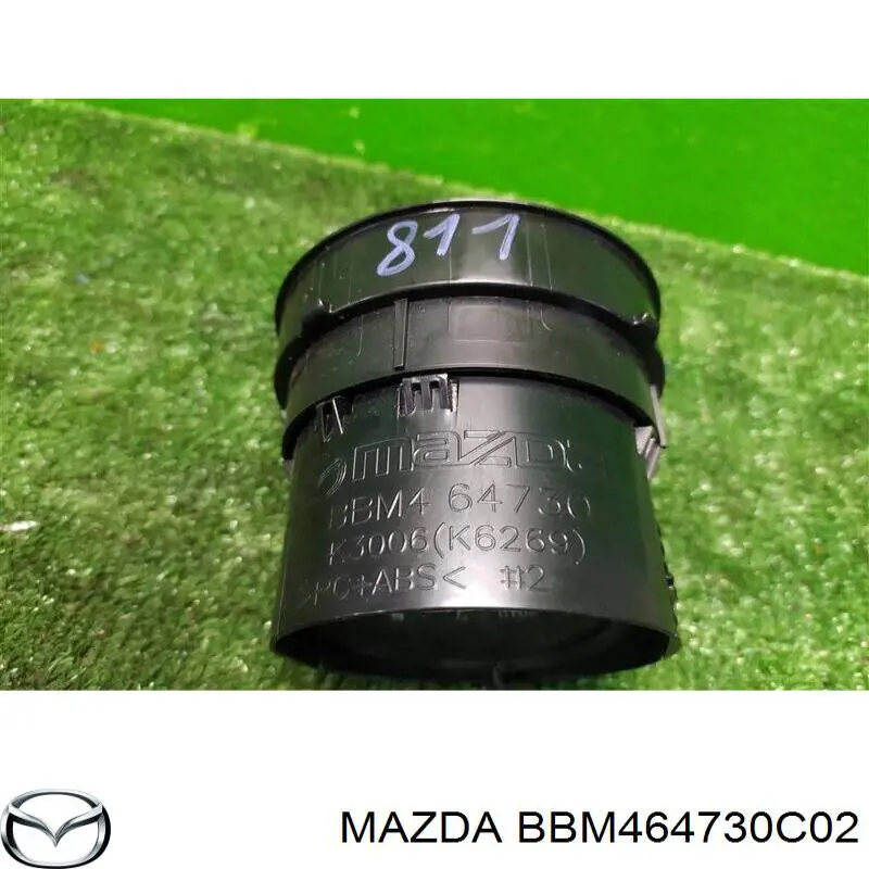  Mazda BBM464730C02 ціна, від 16.51 USD