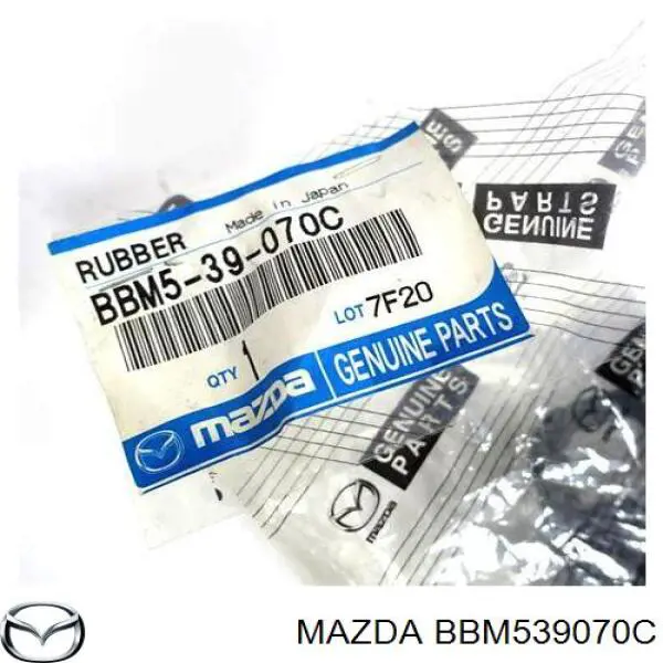 Подушка (опора) двигуна, ліва BBM539070C Mazda