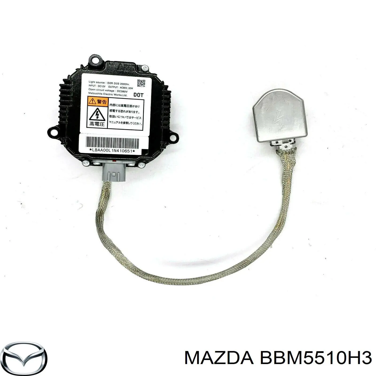  Mazda BBM5510H3 ціна, від 38.09 USD