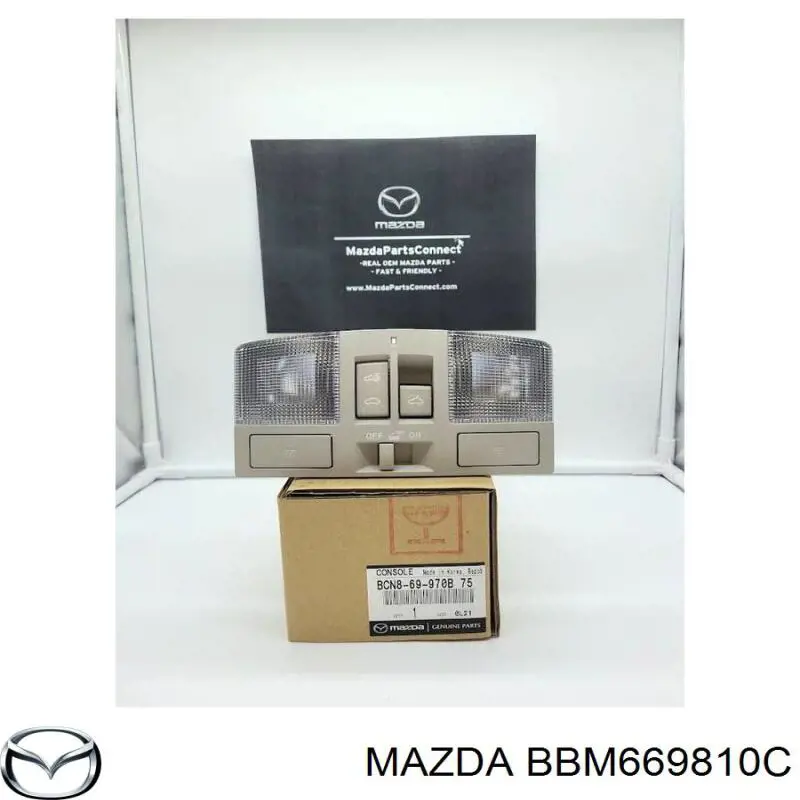  Mazda BBM669810C ціна, від 350.72 USD