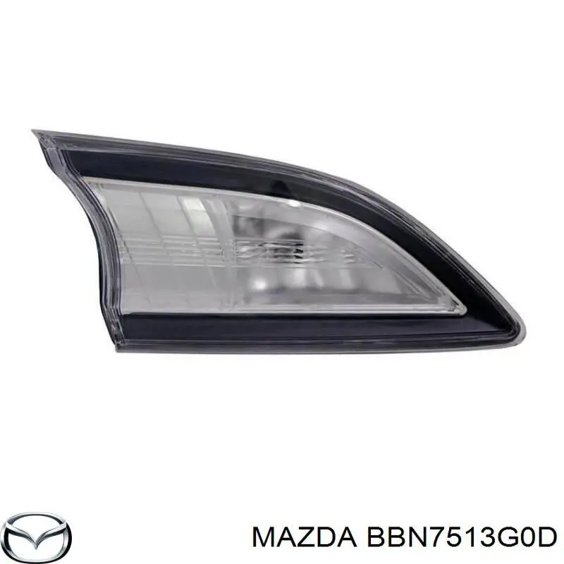 BBN7513G0D Mazda Ліхтар задній лівий, внутрішній