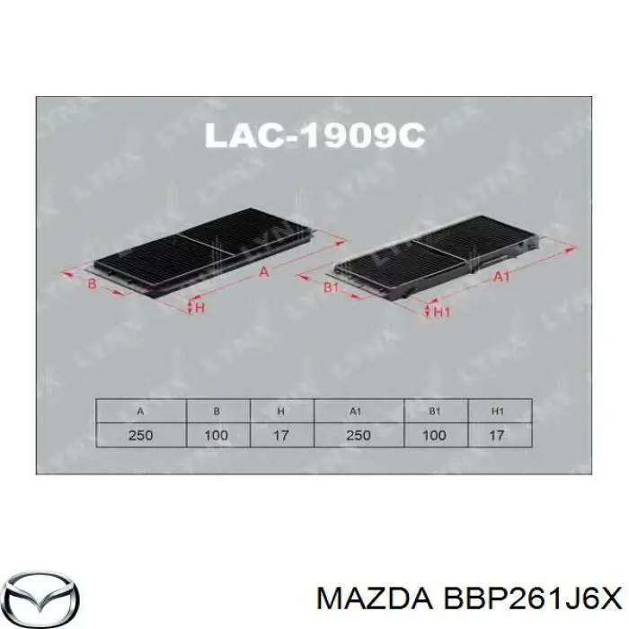 Фільтр повітряний обігрівача Mazda BBP261J6X ціна, від 7.53 USD