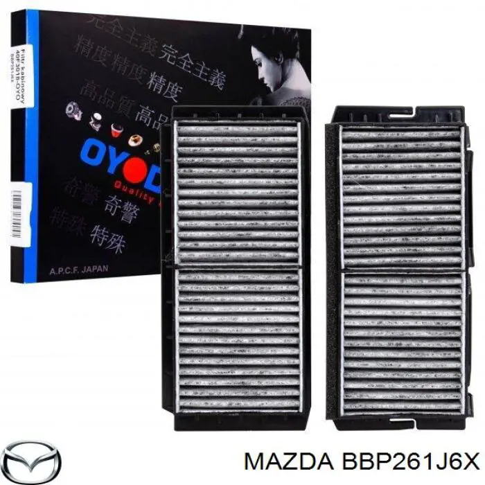 Купити BBP261J6X Mazda Фільтр салону вугільний