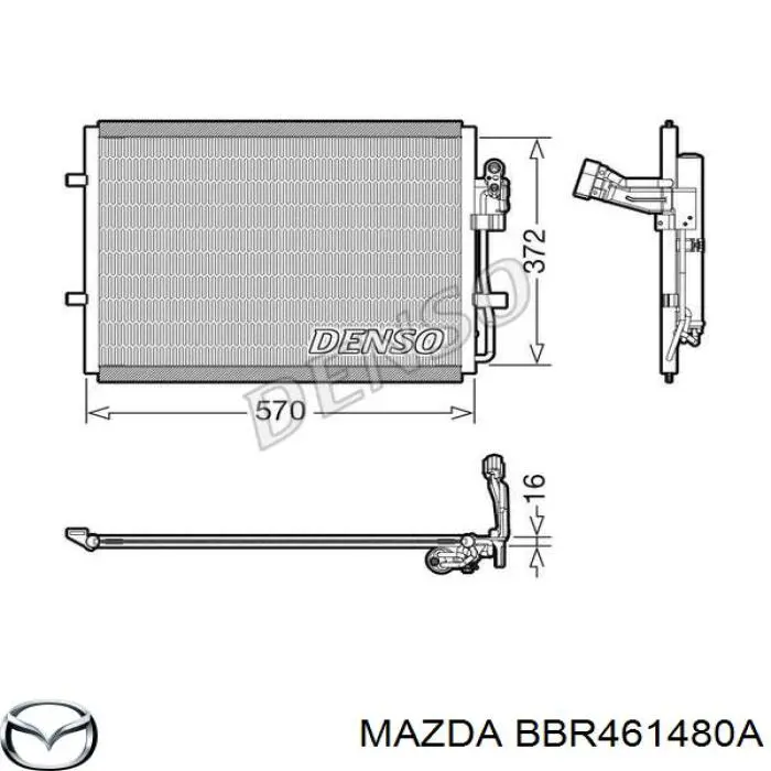BBR461480A Mazda радіатор кондиціонера