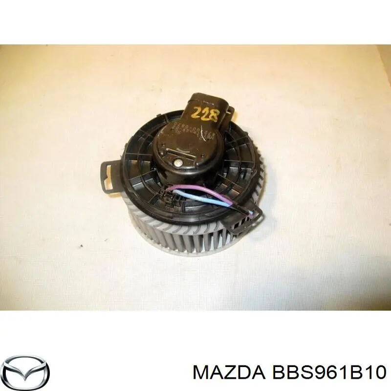 Вентилятора пічки BBS961B10 Mazda