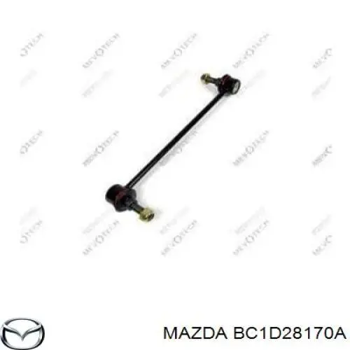 Стійка стабілізатора заднього MAZDA BC1D28170A