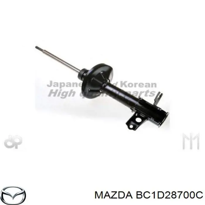 BC1D28700C Mazda амортизатор задній, правий