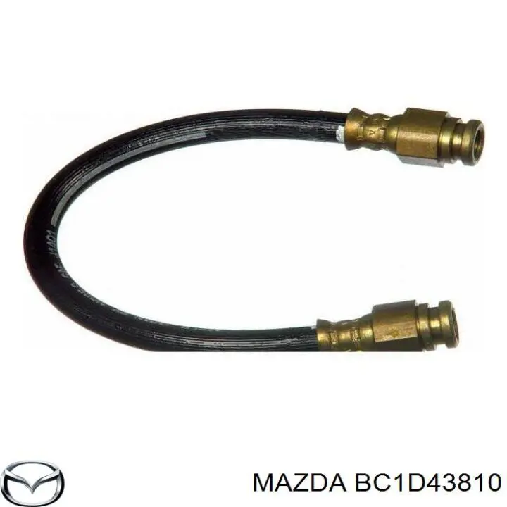 Шланг гальмівний задній Mazda BC1D43810 ціна, від 6.73 USD