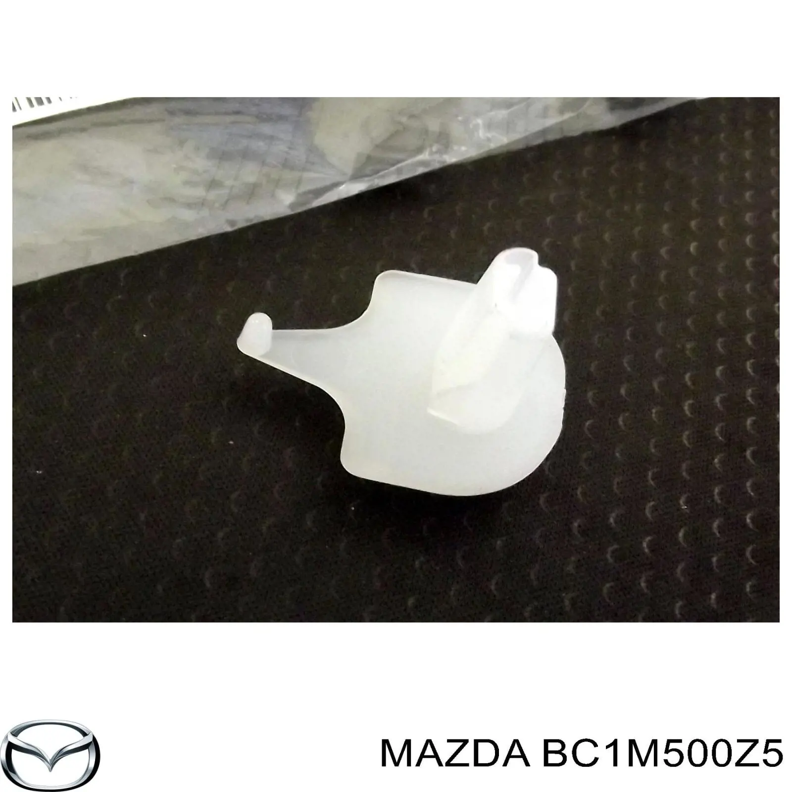 Купити BC1M500Z5 Mazda 