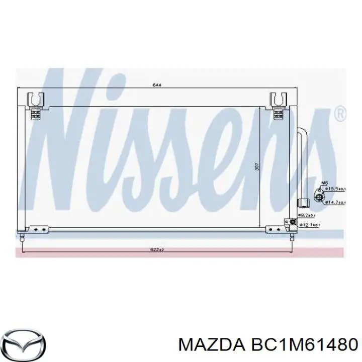 Конденсатор кондиціонера Mazda BC1M61480 ціна, від 597.13 USD