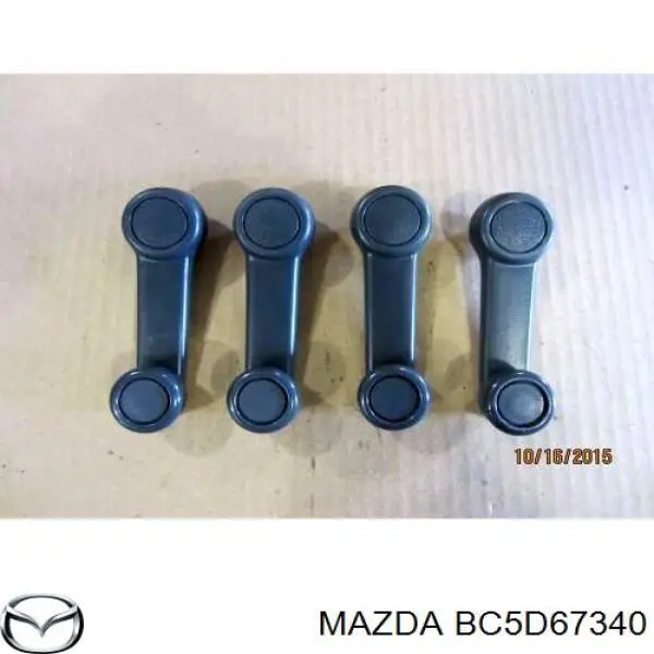 Купити BC5D67340 Mazda 