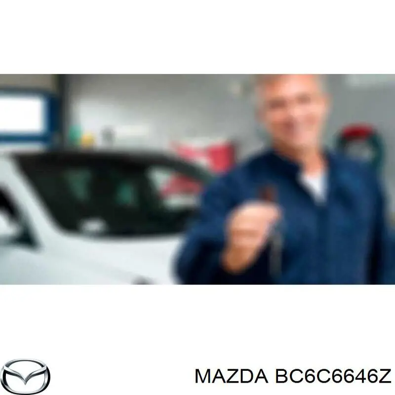 Купити BC6C6646Z Mazda 