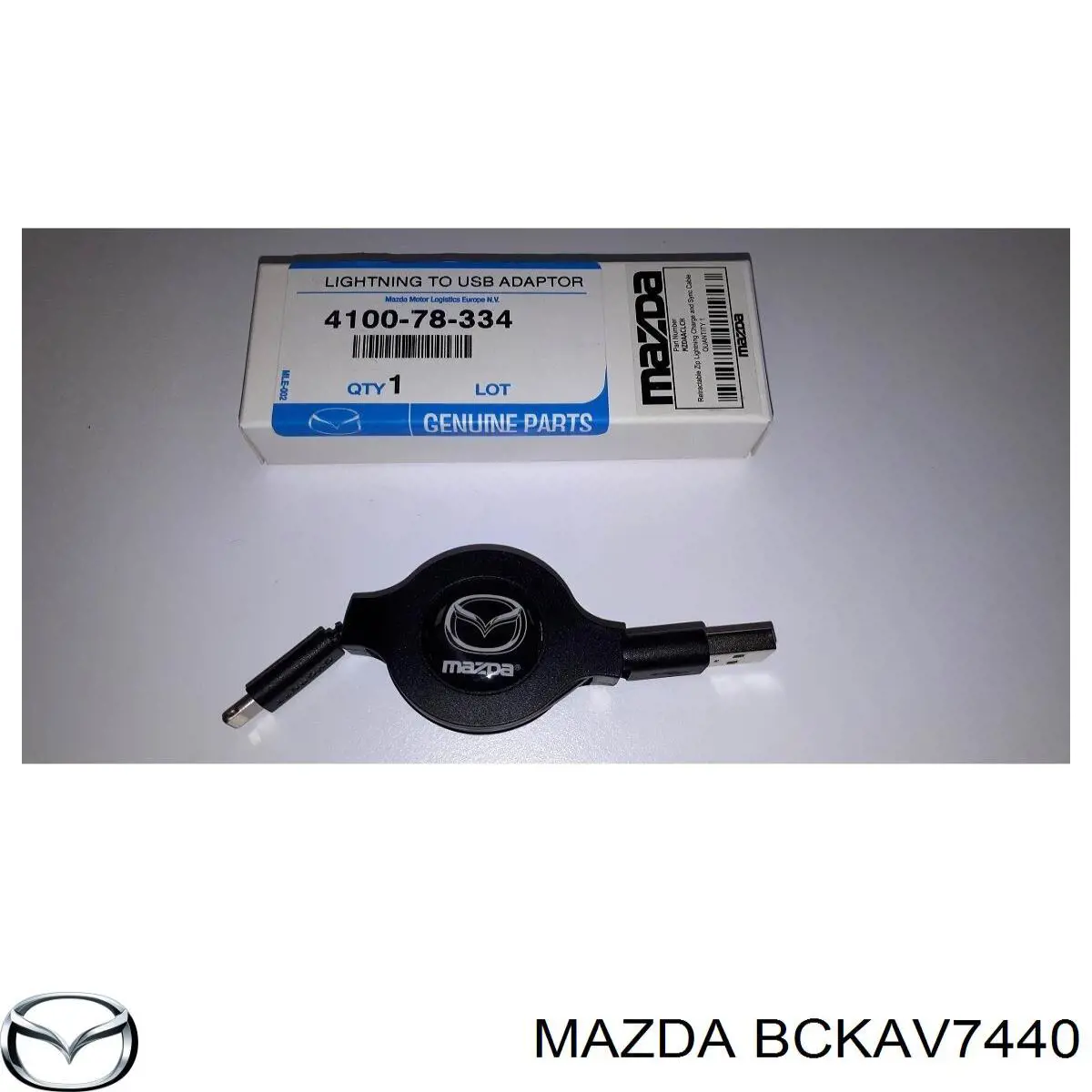  Mazda BCKAV7440 ціна, від 98.82 USD