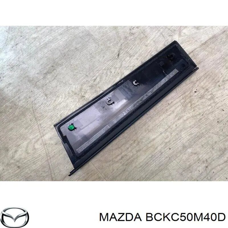 Купити BCKC50M40D Mazda 