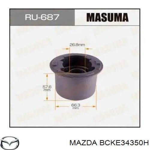 BCKE34350H Mazda Поперечний важіль