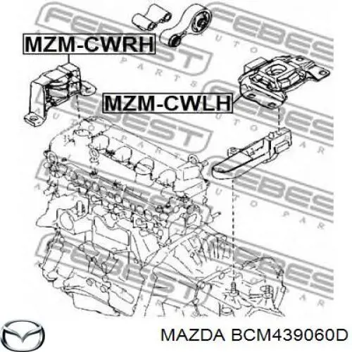 Купити BCM439060D Mazda Подушка (опора) двигуна, права