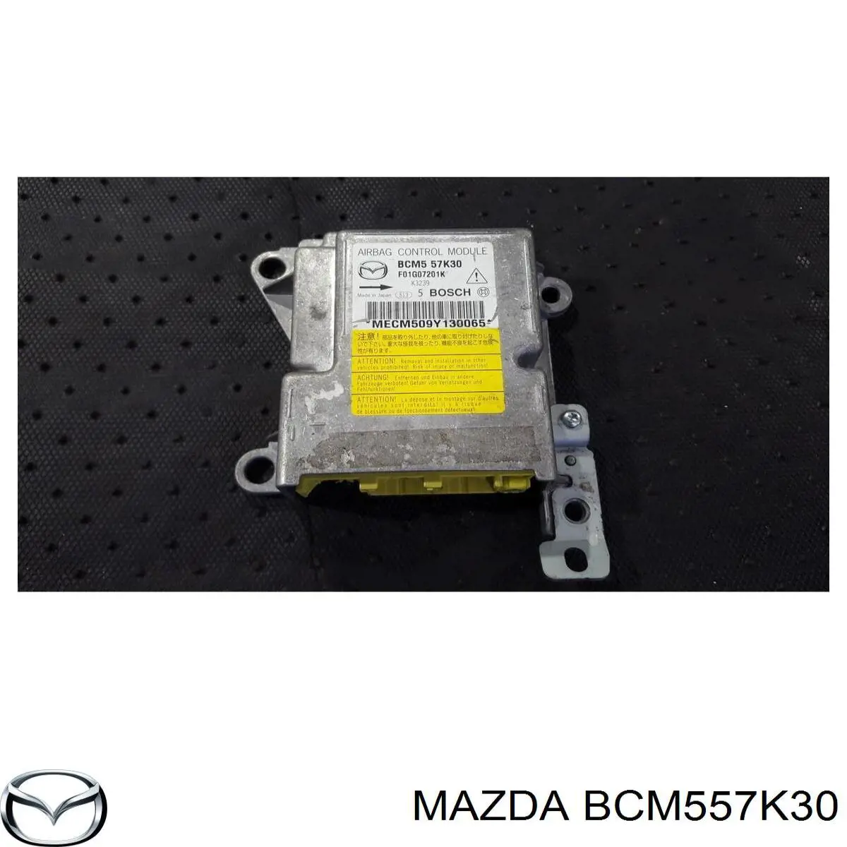 Mazda BCM557K30 ціна, від 28.12 USD