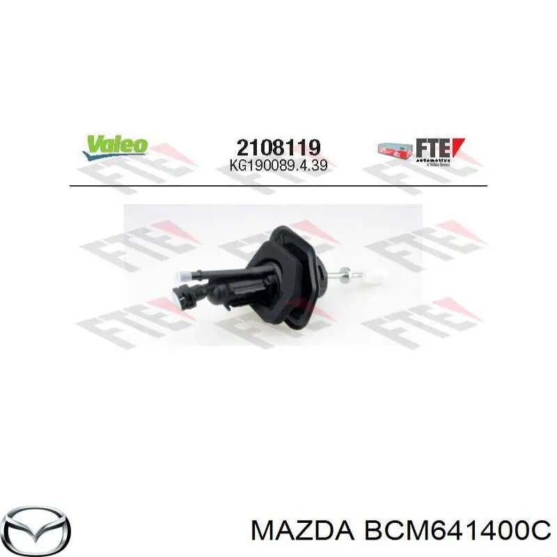 ГЦЗ Mazda BCM641400C ціна, від 62.17 USD