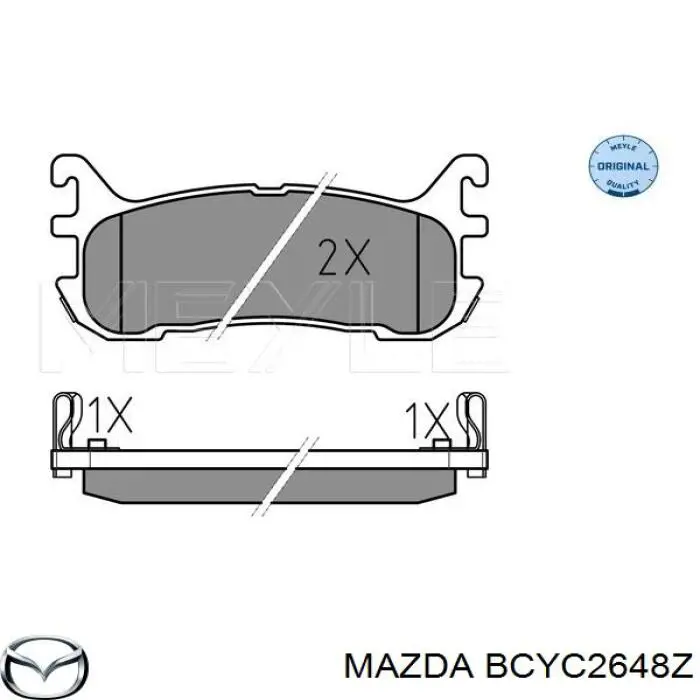 Задні гальмівні колодки BCYC2648Z Mazda