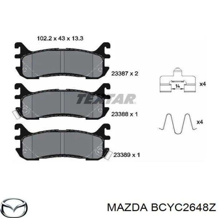 Задні гальмівні колодки Mazda BCYC2648Z ціна, від 16.28 USD