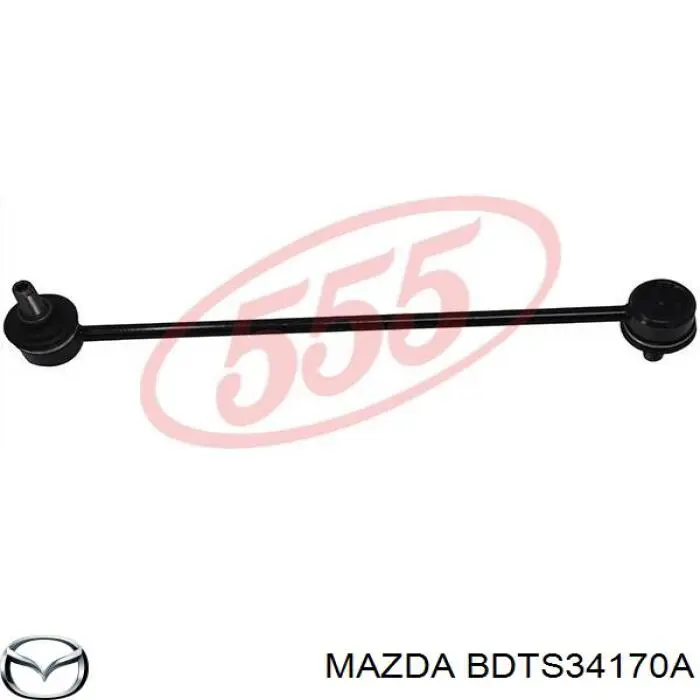 Стійка стабілізатора переднього BDTS34170A Mazda