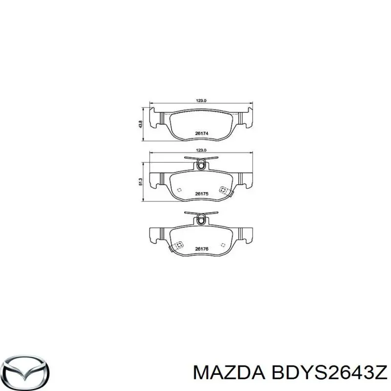 BDYS2643Z Mazda Колодки гальмівні задні, дискові